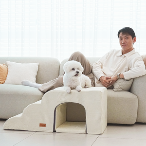 [AllmioPet] Escalier pour animaux de compagnie 3 en 1, style grotte, 3 marches, ivoire AMP C3 IV, pour chiens et chats, pour meubles, canapé, lit, escalade - Product Image 3