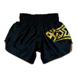 Pantalones Cortos de Kick Boxing y Muay Thai Personalizados de Alta Calidad, 100% Algodón, Seda y Satén, Transpirables, de Secado Rápido, con Cierre de Cordón - Product Image 5