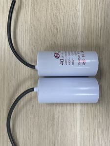 ตัวเก็บประจุแบบฟิล์มบาง 40uF 350V ตัวเก็บประจุแบบฟิล์มชนิดเรเดียลสีขาว ชิ้นส่วนอิเล็กทรอนิกส์ทรงกลมสำหรับแหล่งจ่ายไฟ - Product Image 6