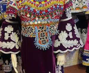 Vestido Tradicional Afgano de Estilo Bohemio Vintage para Mujer, Bordado, Tela de Chifón, Patrones Florales Vibrantes, Personalizable - Product Image 2