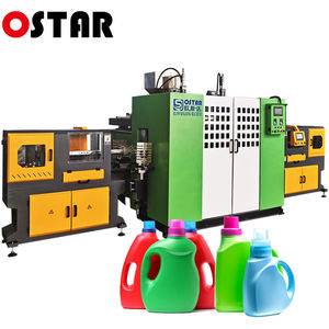 เครื่องจักรผลิตถังพลาสติกขนาด 2 ลิตร 5 ลิตร ราคาประหยัด เครื่องอัดรีดเป่าขึ้นรูป - Product Image 2