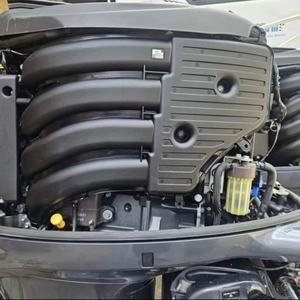 Motor Fuera de Borda de Alto Rendimiento Ya-maha 200HP 4 Tiempos F200XB Original |   Nuevo a estrenar EN VENTA - Product Image 6