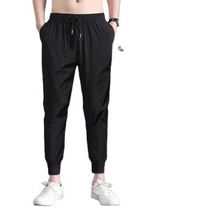 Última Colección de Pantalones Deportivos para Hombre, Ropa de Gimnasio, Algodón, Invierno, Diseño Personalizado, Alta Calidad, Venta al Por Mayor, OEM - Product Image 4