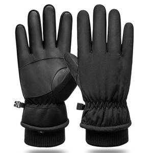 High Quality <b>Mens</b> Winter Black <b>Waterproof</b> Ski <b>Gloves</b> - Product Image 1