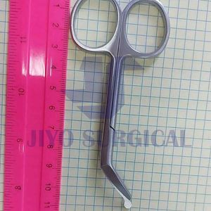 กรรไกรตัดลายฉลุเหล็กสแตนเลส - Product Image 2