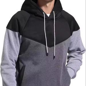 ชุดเซ็ตเสื้อฮู้ดและกางเกงวอร์มแบบสวมหัว ผ้าเรียบสีพื้น กันน้ำ สำหรับฤดูหนาว สไตล์สตรีทแวร์ สำหรับผู้ชาย - Product Image 1