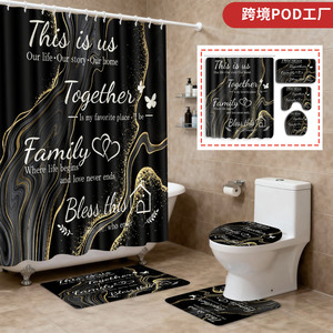 Custom Printed Waterproof Shower <b>Bathroom</b> Rug <b>Set</b> for <b>Bathroom</b> Non-Slip Shower Curtain Bath <b>Mat</b> - Product Image 4