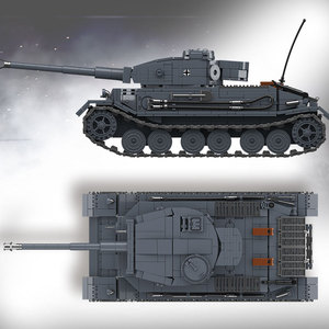 1531 cái quân đội quân sự bọc thép xe đồ chơi nhựa mô hình Kit WW2 Đức vk45.01 (P) hổ xe tăng khu trục xây dựng khối Bộ - Product Image 4