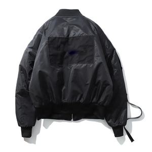 Chaqueta Parka Color Block de Fábrica, Unisex 2022, Impermeable, Transpirable y Ecológica - Product Image 2