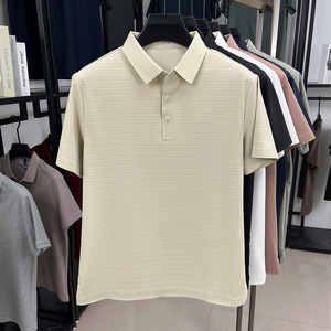 Chemise polo pour homme en nylon-spandex sans couture, à manches courtes, couleur unie, décontractée, avec logo personnalisé brodé ou imprimé OEM. - Product Image 5
