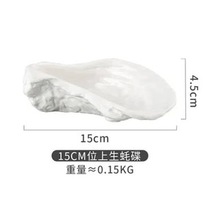 Assiette de Dîner en Céramique Irrégulière en Forme d'Huître, Design Minimaliste, Durable, pour Poissons, Idéale pour Fêtes et Restaurants, Motif Personnalisable - Product Image 1