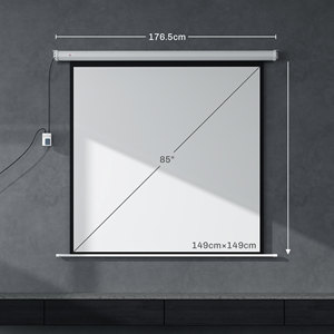 Homcom 85 "จอโปรเจคเตอร์มอเตอร์ที่มีการควบคุมระยะไกล, พลาสติกและโลหะ, 176.5x8x176.5เซนติเมตร, สีขาว - Product Image 3