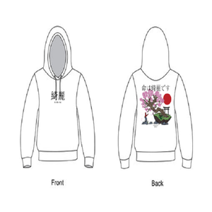 Men Custom Stylish Hoodie Fashion and Casual Hoodie - Product Image 2