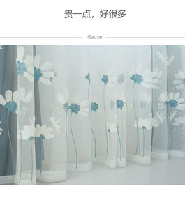 Vả<span class=keywords><strong>i</strong></span> rèm cửa phong cách châu Âu cao cấp Quảng Châu 100% polyester dùng trang trí nhà cửa - Product Image 5