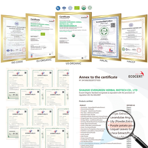 水溶性有機天然紫サツマイモ粉末 - Product Image 4