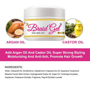 เจลเปีย4C ขอบผมเจลถักเปียแบบถือได้พิเศษ - Product Image 2