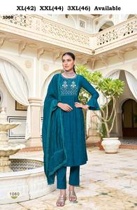 Dernier concepteur Heavy Satin Silk Hand Work Kurti Set par Fab Zone - Product Image 5