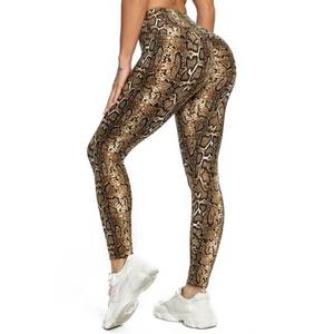 Leggings de Yoga doux pour femmes, vêtements de sport, sensation de nu, taille en V, Compression, fesses, fesses, Leggings d'entraînement - Product Image 1