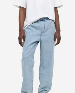 กางเกงจ็อกเกอร์ผ้าใบผู้ชายเอวสูงออกแบบได้ตามต้องการ2025 - Product Image 4