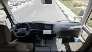 Nuevo Autobús Toyota Coaster 2025 con Techo Alto, Motor 4.0L, Diésel, 134hp, 4 Cilindros, Transmisión Manual, Volante a la Izquierda - Product Image 2