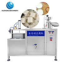 Tofu automatique commercial et machine de fabrication de lait de soja