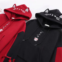 Sudadera con Capucha Extra Grande para Mujer, Diseño de Gato Negro con Cuchillo en el Logotipo Frontal, Personalizable, Estilo Invernal
