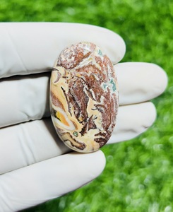 Cabochons de jaspe en grains de café naturels de qualité AAA polis à la main en forme de mélange taille et poids personnalisés fabrication de bijoux pierres - Product Image 3