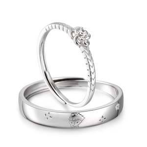 Jeulia One Love Little Prince & Rose <b>Adjustable</b> Sterling <b>Silver</b> Couple <b>Rings</b> - Product Image 2