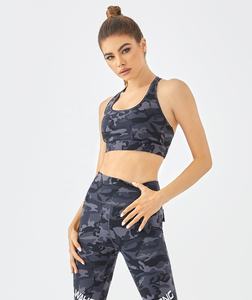 Conjunto de ropa de gimnasio de 2 piezas de alta calidad para mujer para yoga y correr Patrón sólido Traje de fitness Tallas grandes Opciones - Product Image 6