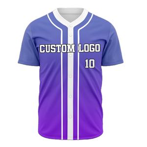 Latest Design Hot Selling Vintage Best Sportswear Stitched Outdoor <b>Baseball</b> Jersey - Product Image 5