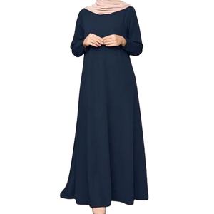 Women's Cute Arabic Islamic Modest Dress Solid Pattern Abaya <b>Khimar</b> Batwing Sleeve Burqa Caftan Robe Pray Garment From Turkey - Product Image 1