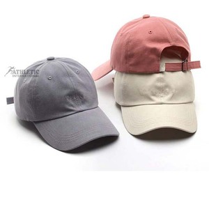 Casquettes unisexe 100% coton à 6 panneaux avec logo personnalisé Chapeaux de baseball Sports de plein air de qualité supérieure Style tendance Adultes Casquette unisexe - Product Image 6