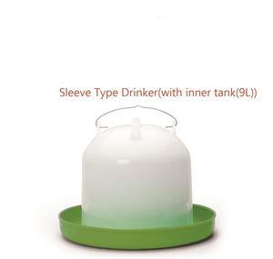 Bebedero de llenado fácil 110-C - Product Image 1