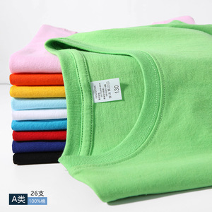 Camiseta de algodón personalizada para niños de 180g/m2, camiseta lisa en blanco con logotipo personalizado para hombres, mujeres y niños, estilo informal - Product Image 6