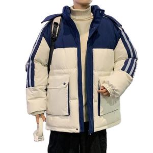 Chaqueta acolchada elegante para hombre 2025 para invierno, cierre de cremallera de Color personalizado de alta calidad, nuevo diseño, cantidad a granel - Product Image 1