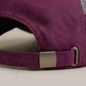 หมวกแก๊ปตาข่าย 6 แผง ปักโลโก้ตามสั่ง ออกแบบเอง หมวกเบสบอลพรีเมียม 5 แผง ปักโลโก้ตามสั่ง - Product Image 6