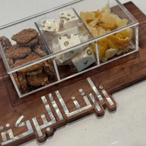 Boîte en bois laqué acrylique carrée prête à offrir avec couvercle en nacre d'inspiration géométrique arabe pour les cadeaux alimentaires du Ramadan - Product Image 1