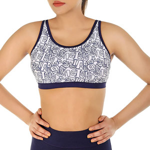 Soutien-gorge de yoga sans couture pour femmes avec tissu doux et bonnets amovibles parfaits pour la course à pied, la gym et les modes de vie actifs toute la journée - Product Image 1
