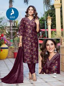 Adult 3-Piece Traditional Gujarati Cultural <b>Kurti</b> Sets Vertical Printed Chanderi Dupatta Straight Cut Top Pant <b>Kurti</b> for - Product Image 4