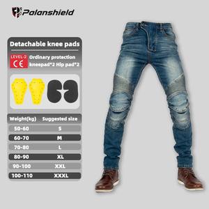Pantalones de Motociclismo Transpirables y Resistentes al Viento para Todas las Estaciones |   Pantalones de Motocicleta de Seguridad |   Poliéster/Algodón |   Directo de Fábrica - Product Image 4