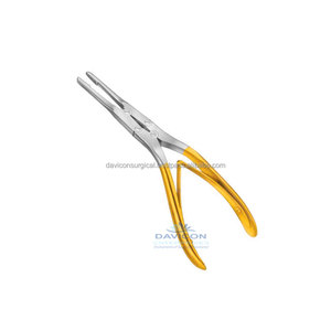 Pinces chirurgicales manuelles de haute qualité en acier inoxydable pour ORL, type TC RUBIN & SEPTUM MORSELIZER FORCEPS - Product Image 2