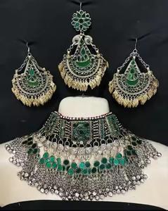 Ensemble de bijoux léger et respirant pour mariages, haute performance, bijoux artificiels complets pour le cou, brodés - Product Image 2