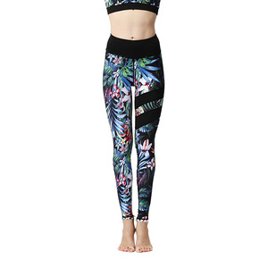 Customer Demanding Summer Sportswear Women's 2 Piece Yoga Fitness <b>Suit</b> <b>Jogging</b> Running Exercise Wear Yoga Set <b>Ladies</b> - Product Image 5