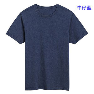 เสื้อยืดคอกลม140gsm 5สีผ้าฝ้าย60% 40% โพลีเอสเตอร์ระบายอากาศสบายสำหรับผู้ชาย - Product Image 4