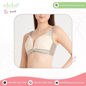 Sujetador deportivo de lactancia de maternidad de algodón 100% para mujer, copa de logotipo sin costuras, encaje decorado, soporte de pecho alto, el mejor precio de mercado a granel - Product Image 3