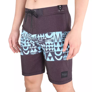 Short de gymnastique d'été à séchage rapide pour hommes, short d'entraînement et de course à pied à motif solide, vente en gros - Product Image 1