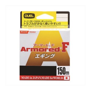 DUEL ARMORED F Eging <b>Fishing</b> Line 150m (Number: 0.6/0.8) - Product Image 1