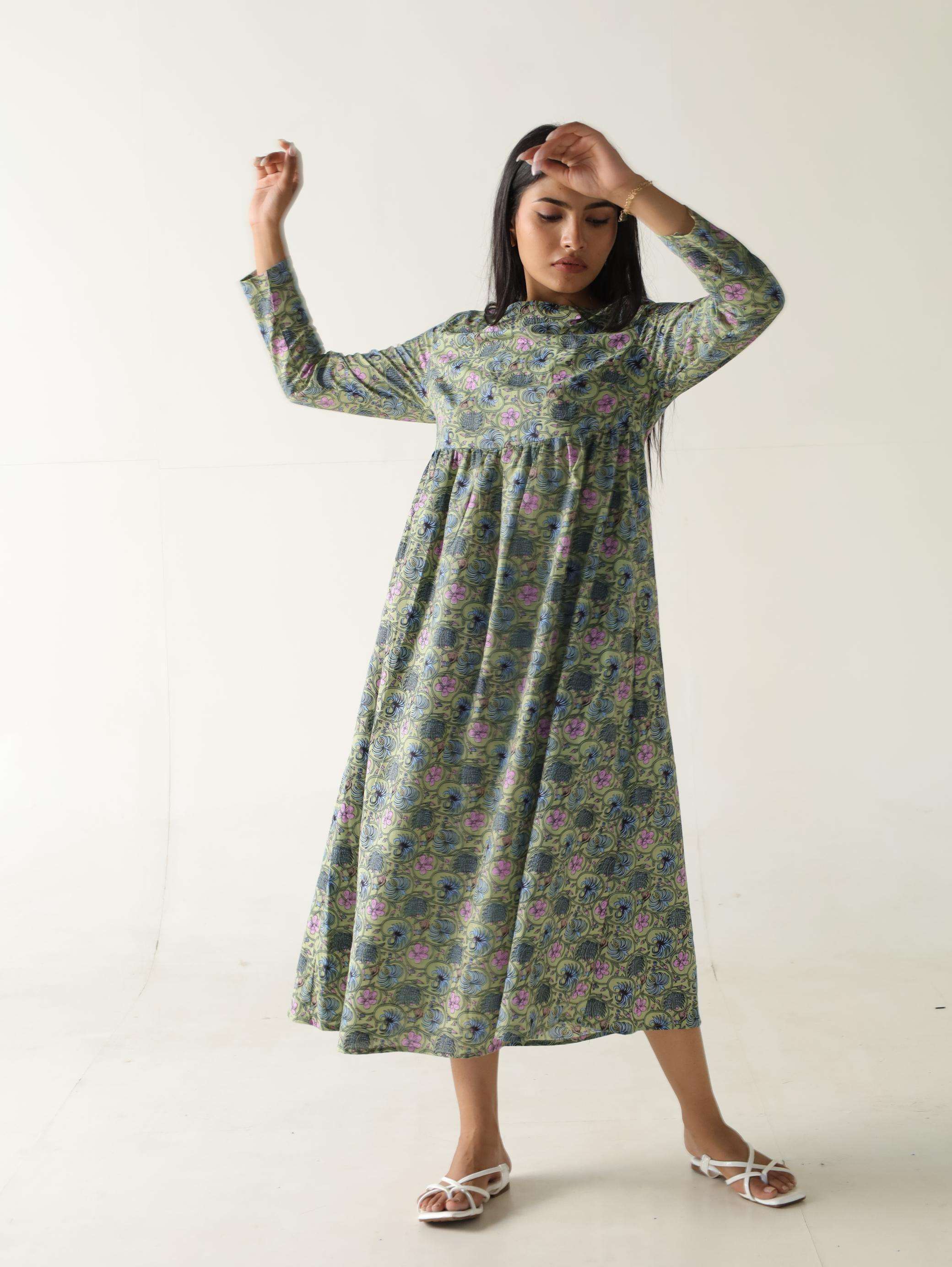 กำหนดเอง