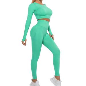 Ensemble de yoga sexy de haute qualité vêtements de sport sans couture leggings de yoga pour femmes ensemble de fitness et de gymnastique sans couture avec logo personnalisé - Product Image 2