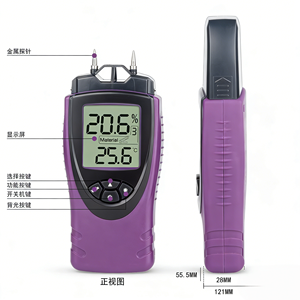 ST8040 Affidabile Misuratore di Umidità per Legno |   <span class=keywords><strong>Tester</strong></span> Rapido per il Rilevamento dell'Umidità per Lavorazione del Legno e Controllo Qualità dei Materiali - Product Image 2